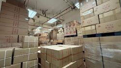 Pantech Business Hub (D5), Factory #618076351
